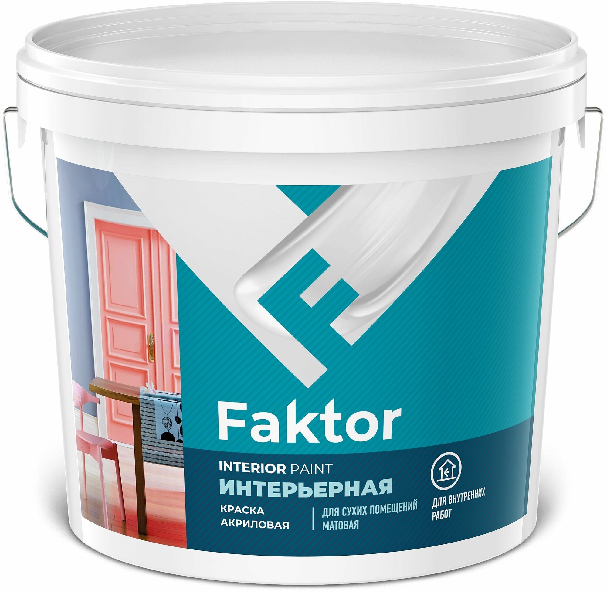 Краска для стен и потолков FAKTOR интерьерная белая ведро 13 кг
