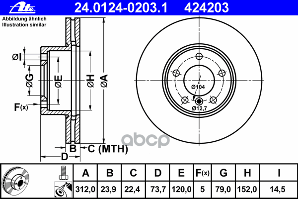 Диск Тормозной Передний Bmw E90/E91/X1(E84) 2.0.3.0L/2.0D /Vent. d=312Mm Ate 24.0124-0203.1 Ate арт. 24012402031