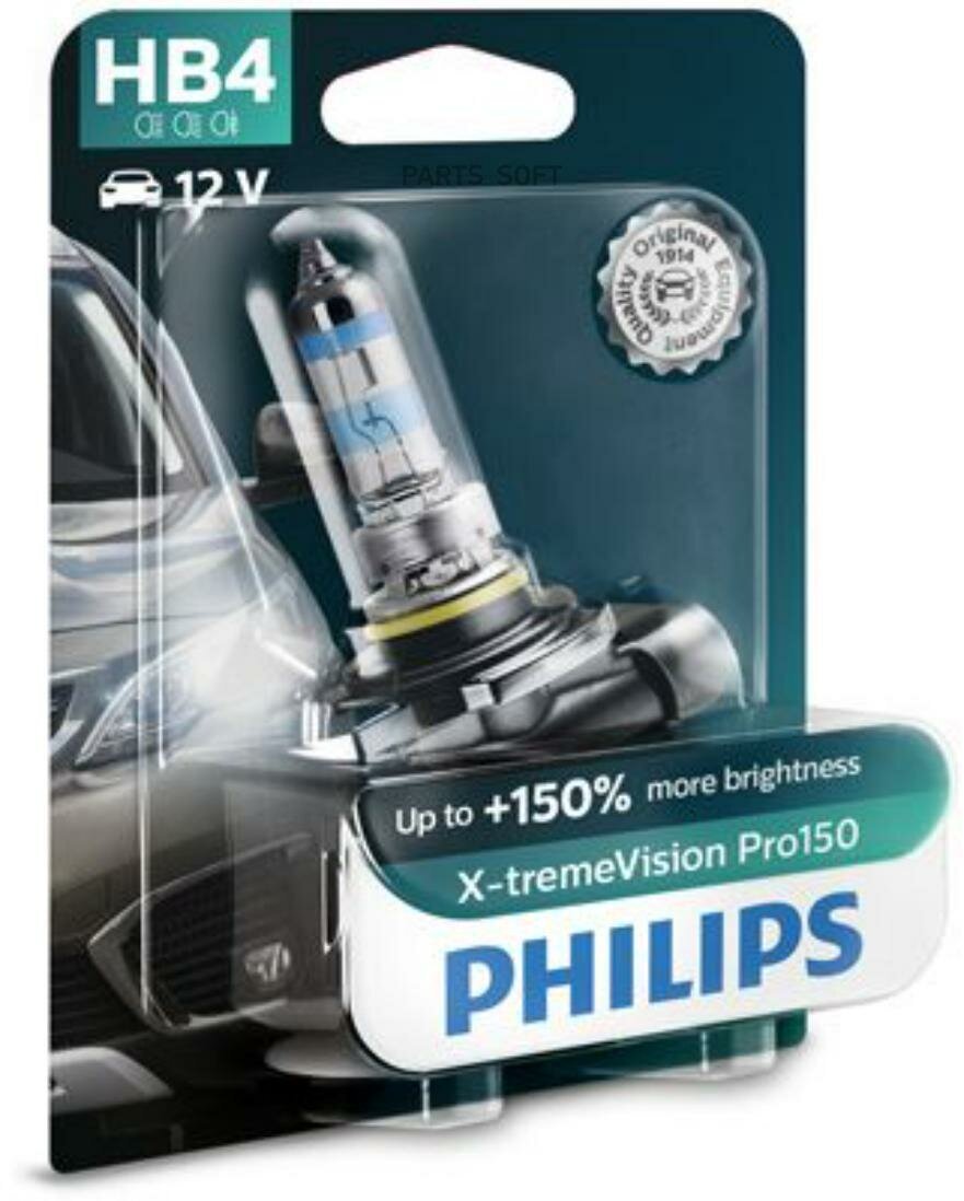 PHILIPS Лампа HB4 12V 51W P22d XVP (блистер 1шт.)