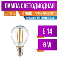 Ecola Шар G45 E14 6W 2700K 2K Прозр. 78X45 Филамент (Нитевидная), 360° Premium N4Pw60Elc (арт. 617379)