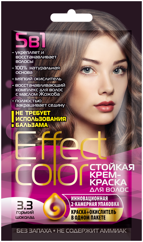 Fito косметик Effect Сolor стойкая крем-краска для волос, 3.3 горький шоколад, 50 мл