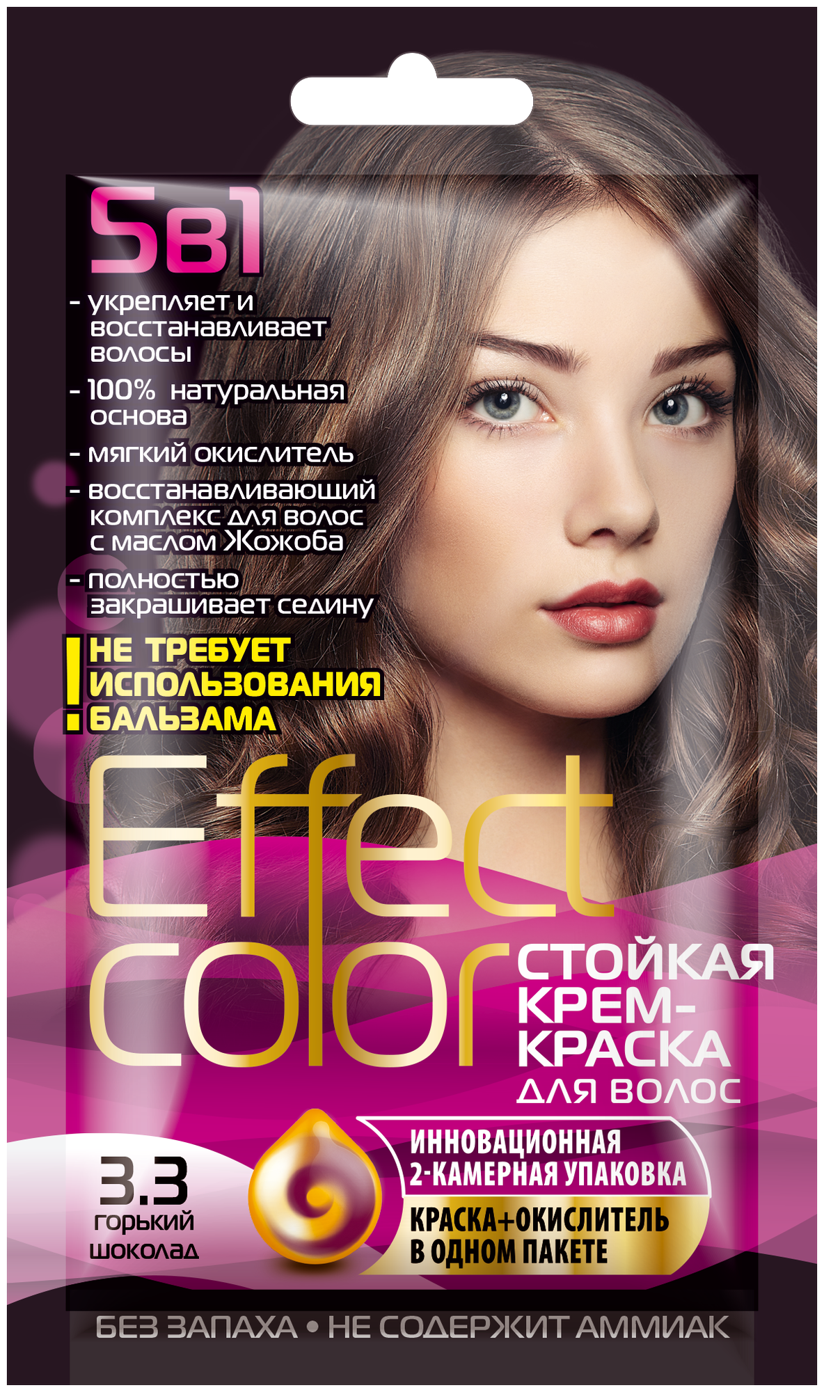 Краска д/волос EFFECT COLOR 50мл 3.3 Горький шоколад