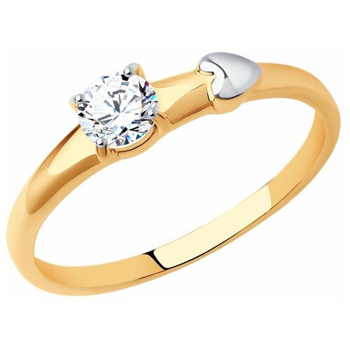 фото Sokolov кольцо из золота с фианитом 017581, размер 18.5