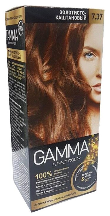 GAMMA Perfect Color краска для волос, 7.37 золотисто-каштановый