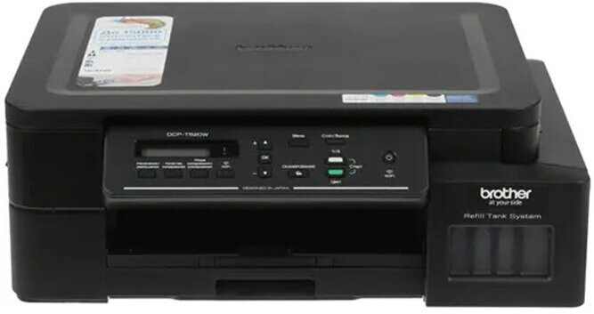 МФУ струйное Brother DCP-T520W InkBenefit Plus цветн A4