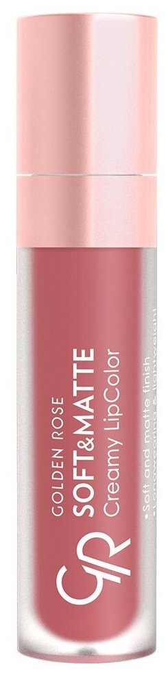 Помада Golden Rose SOFT&MATTE Creamy LipColor 111