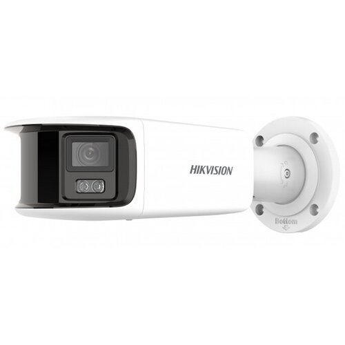IP-камера Hikvision DS-2CD2T87G2P-LSU/SL 4-4мм white