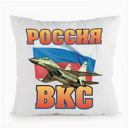 фото Подушка белая coolpodarok россия вкс,белая