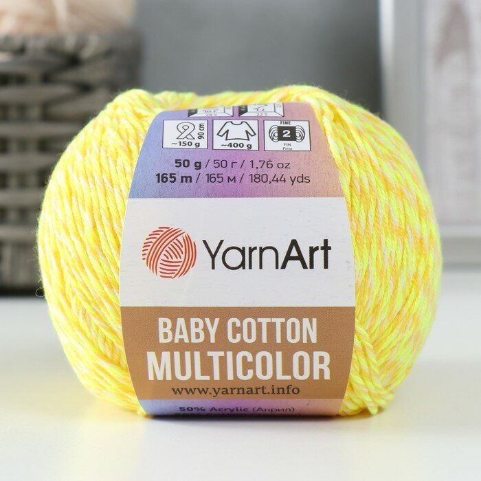 YarnArt Пряжа "Baby Cotton Multicolor" 50%акрил, 50%хлопок 165м/50гр (5204 лимонный)