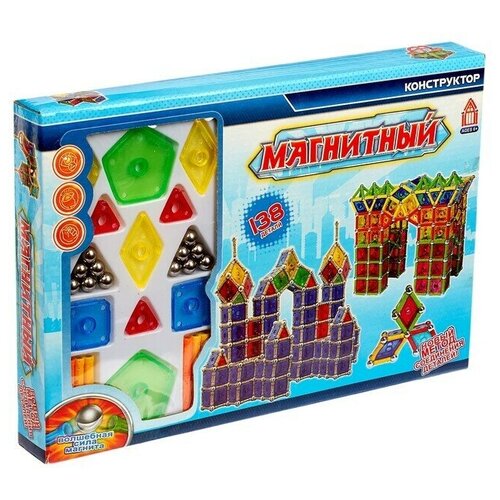Конструктор магнитный, 138 деталей