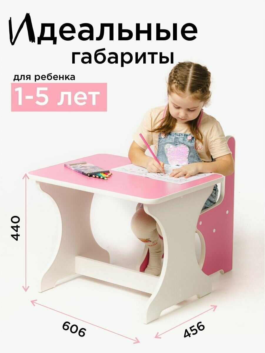 Детский стол и 2 стула розового цвета - фотография № 6