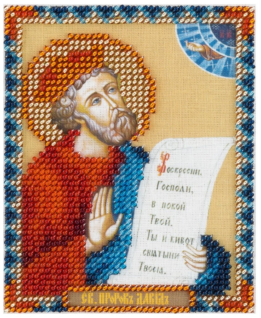 PANNA Набор для вышивания бисером Икона Святого Пророка Царя Давида (CM-1881), разноцветный, 11 х 8.5 см