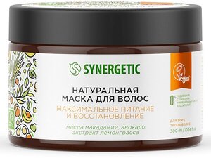 Фото Набор из 3 штук Маска для волос SYNERGETIC 300мл Натуральная Максимальное питание и восстановление