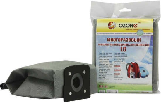 Пылесборник Ozone арт. MX-07 многоразовый