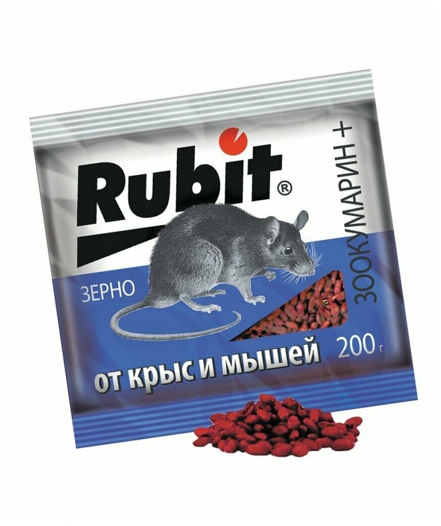 Средство от крыс и мышей Rubit Зоокумарин+ 200г - фото №4