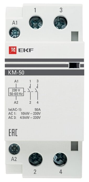 Контактор модульный КМ 50А, 2NО (2 модуля), EKF PROxima - фотография № 2