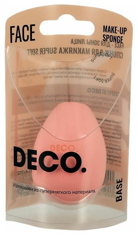 Спонж для макияжа `DECO.` BASE мягкий super soft