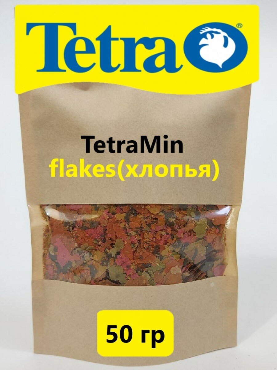 Корм для рыб Tetra TetraMin XL Flakes хлопья для всех видов пресноводных декоративных рыб