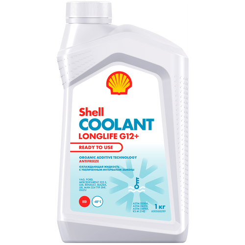 Антифриз Shell Coolant Longlife, G12+, красный, -40°C, 1кг, арт. 550062667