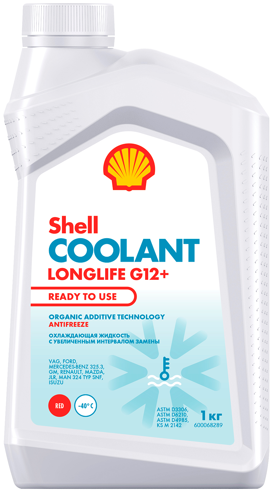 Антифриз Shell Coolant Longlife, G12+, красный, -40°C, 1кг, арт. 550062667