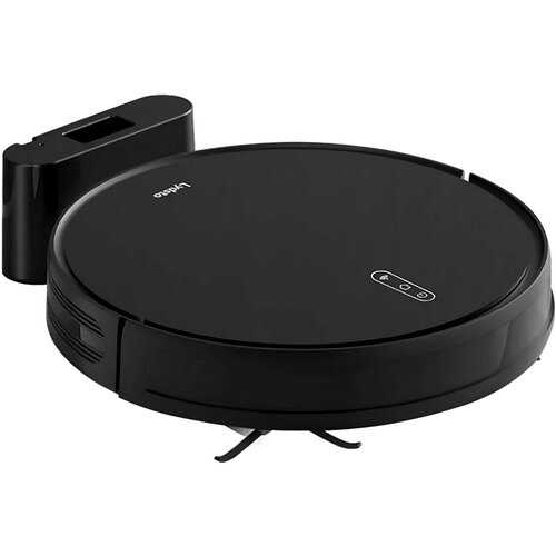Робот-пылесос Xiaomi Lydsto Inertial Navigation Sweeping and Mopping Robot G1 YM-G1-B01 1484900₽