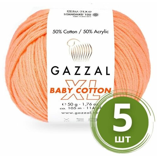 Пряжа Gazzal Baby Cotton XL (Беби Коттон XL) - 5 мотков Цвет: 3465 Св. терракот 50% хлопок, 50% акрил, 50 г 105 м