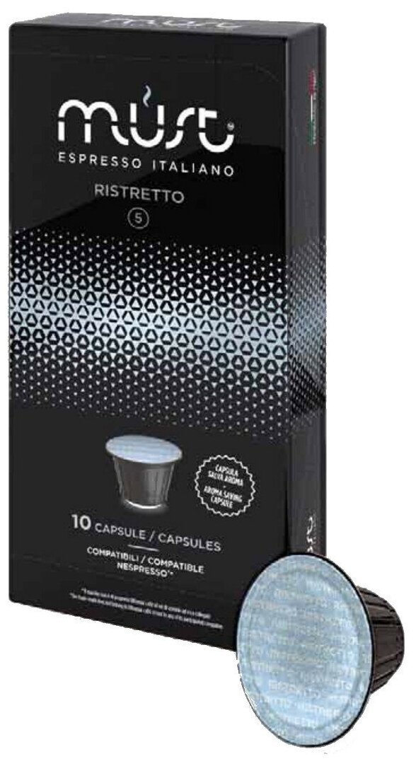 Кофе в капсулах Must Alu Ristretto - фотография № 1