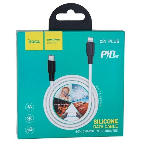 Кабель Hoco X21 Plus, USB Type-C - Lightning, 20W, 1 м, белый