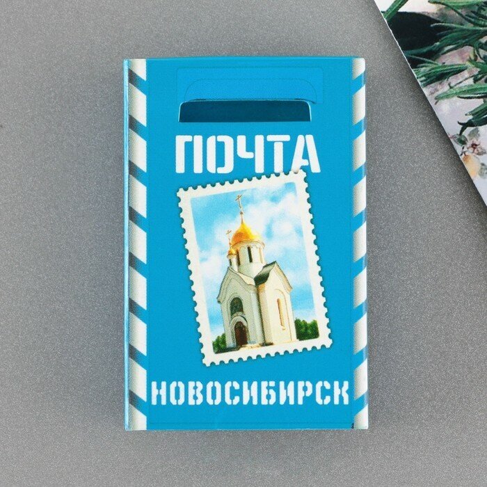 Магнит-спичечный коробок «Новосибирск» - фотография № 3