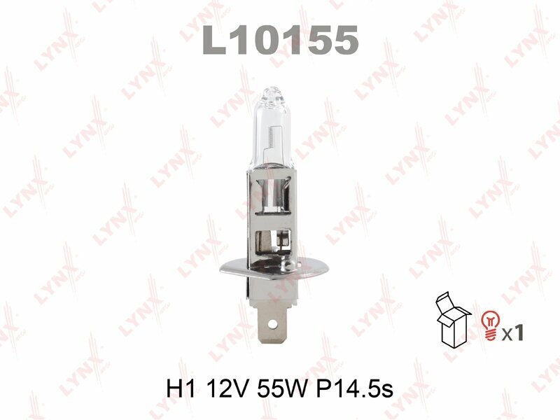 Лампа H1 12V 55W P14,5s