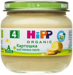 Пюре HiPP Картошка, с 4 месяцев, 80 г