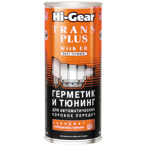 Hi-Gear HG7015 Герметик и тюнинг для АКПП с ER, 444 гр