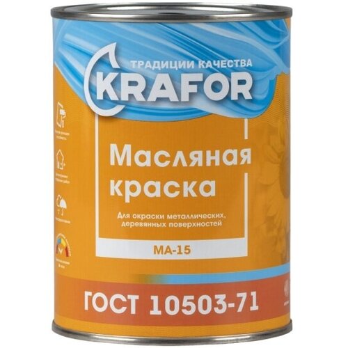 Краска МА-15 масляная Krafor глянцевая 1 кг сурик 415₽