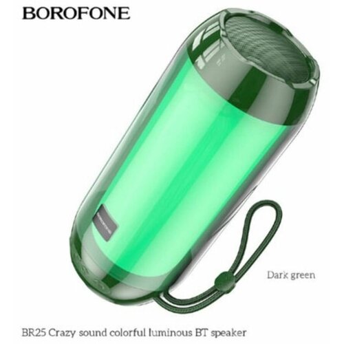 Портативная колонка Borofone BR25 146500₽