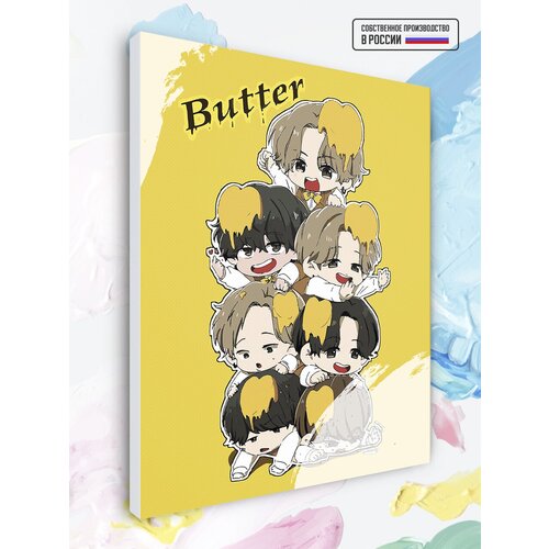 картина по номерам на холсте bts butter foto 60 х 60 см Картина по номерам BTS Butter Art, 40 х 60 см