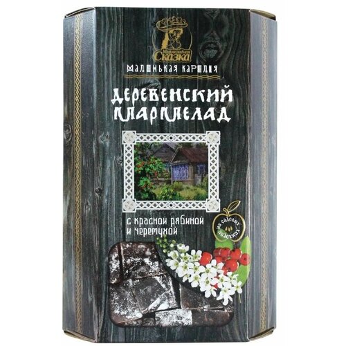 Мармелад деревенский "С красной рябиной и черемухой" 300г