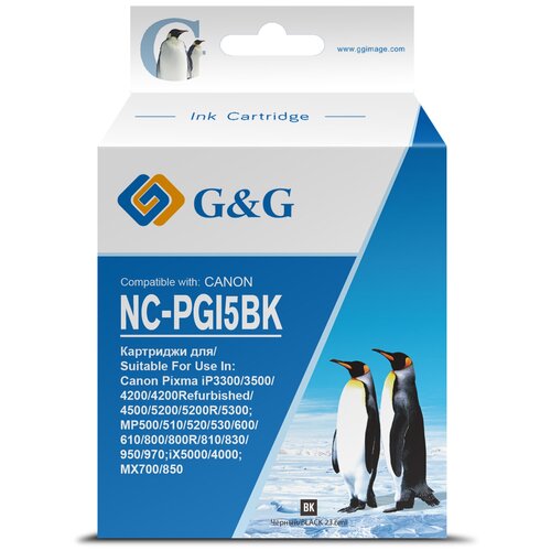 Картридж струйный GG NC-PGI5BK черный 23.6мл для Canon Pixma MP470MP500MP520MP530MP600MP800MP810MP83