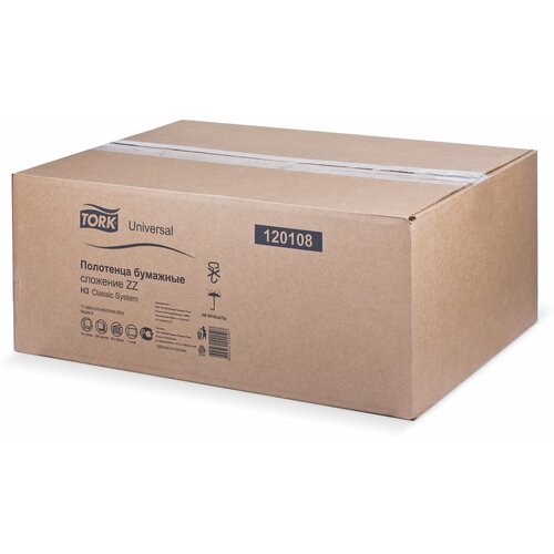 Полотенца бумажные 2-х слойные, спайка 8 рулонов (8х13 м), любаша ECO, 114743