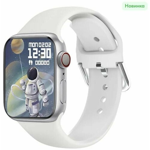 Смарт часы i8 Pro Max 119900₽