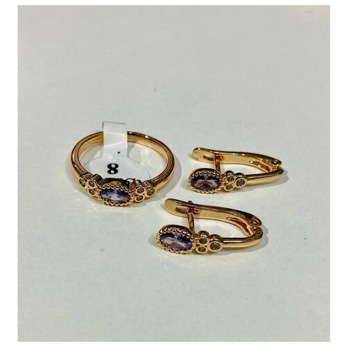 Комплект серьги и кольцо Ledy Gold type 22