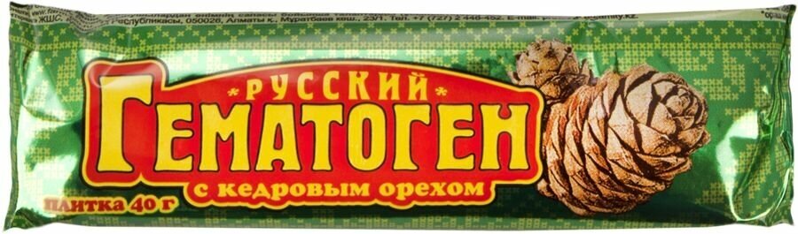 Гематоген русский с кедровым орехом, 40г