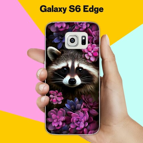 Силиконовый чехол на Samsung Galaxy S6 Edge Енот / для Самсунг Галакси С6 Эдж силиконовый чехол на samsung galaxy s6 edge самсунг галакси с 6 эдж скалолаз в космосе прозрачный