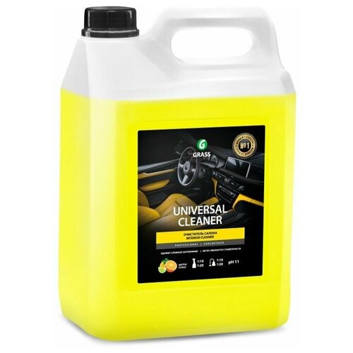 Профхим авто очистит салона Grass/Universal сleaner, 5,4кг