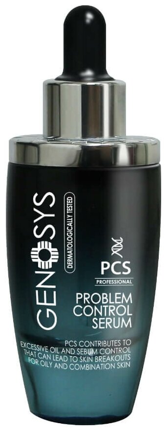 GENOSYS Problem Control Serum PCS | Сыворотка для проблемной кожи PCS, 30 мл