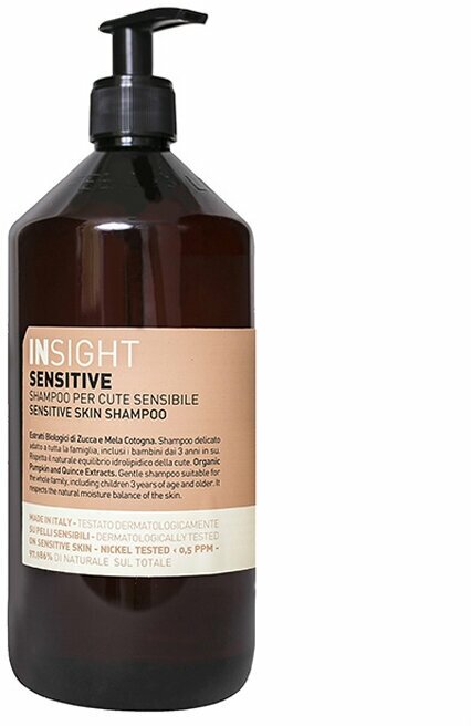 Insight шампунь Sensitive skin для чувствительной кожи головы, 900 мл
