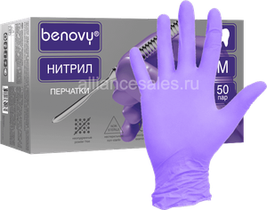 Перчатки нитриловые Benovy Dental Formula сиреневые (50 пар, L)