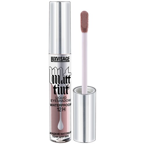 тени для век luxvisage тени жидкие матовые luxvisage matt tint waterproof 12h LUXVISAGE Жидкие матовые тени Matt Tint Waterproof 12h, 3 г