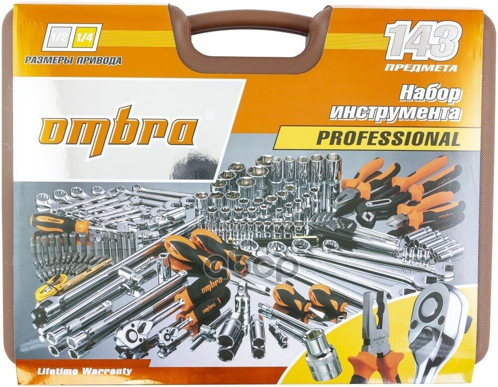 Универсальный набор инструмента торцевые головки 1 OMBRA арт. OMT143SL — фото 1