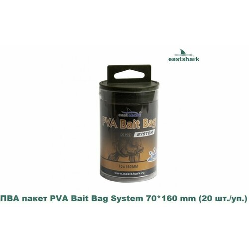 ПВА пакет EastShark PVA Bait Bag System 70*160 mm(25 шт./уп.)
