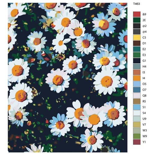 Картина по номерам T463 полевые ромашки 40Х50 картина по номерам ромашки 40х50 см